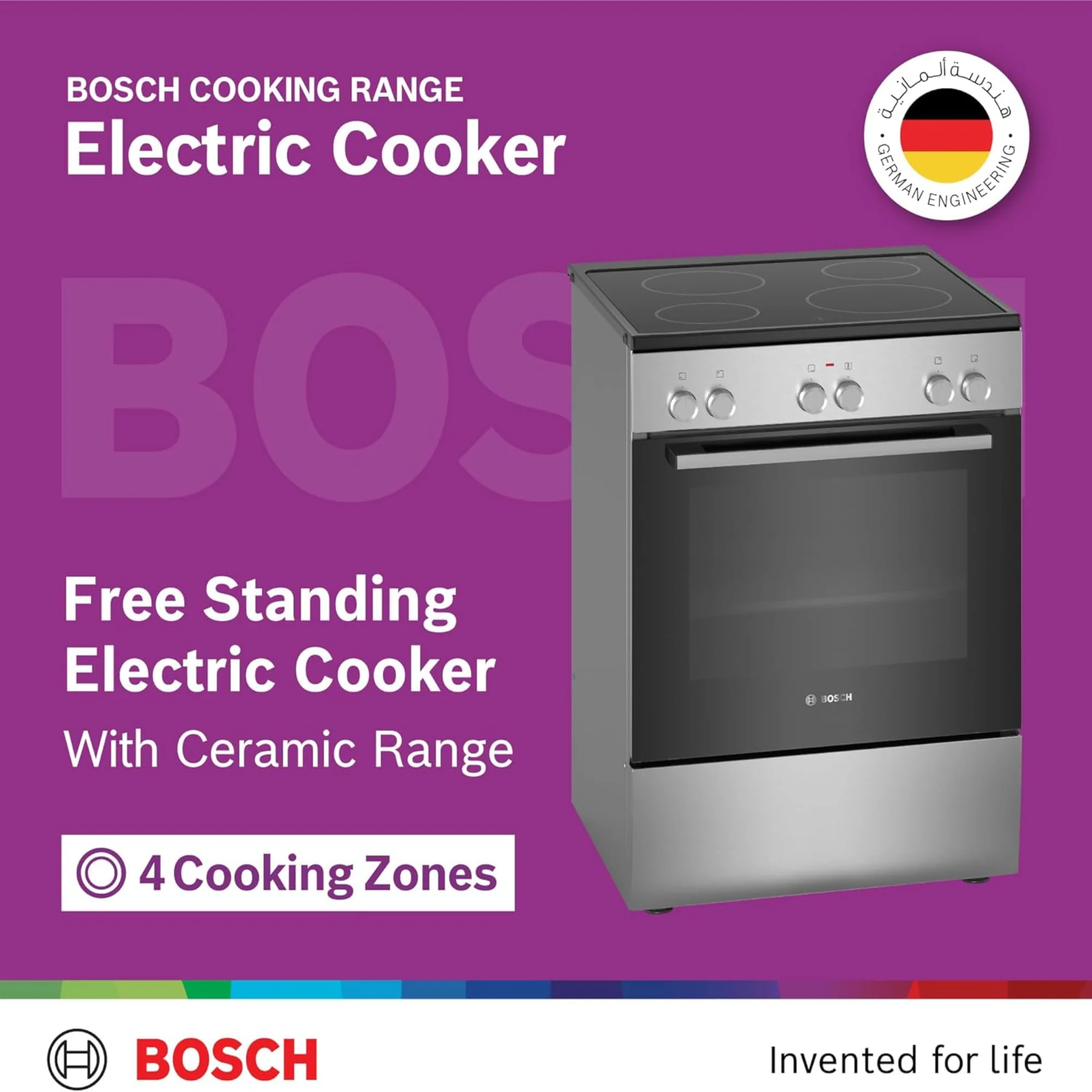 Bosch 60×60cm Freestanding Electric Cooker with 4 Ceramic Zones – 66L Oven 3D HotAir Stainless Steel HKL060070M - Image 6