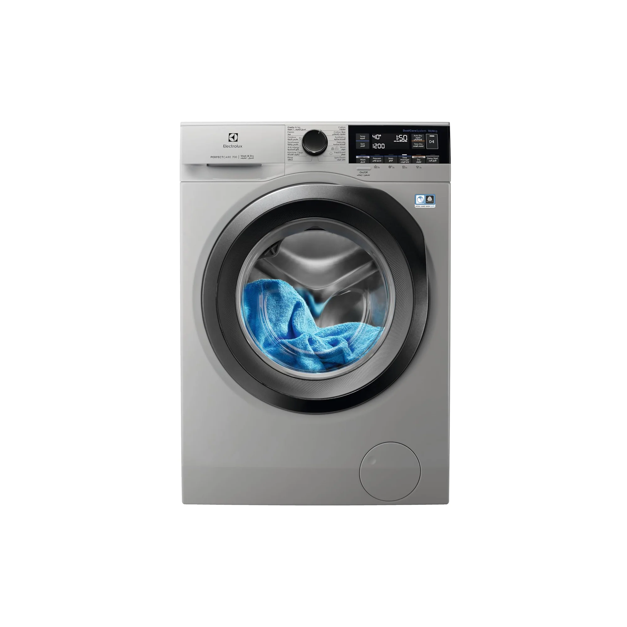 Electrolux 10/6 kg Washer Dryer – 1600 RPM DualCare SteamCare SensiCare PerfectCare 700 EW7W3164LS