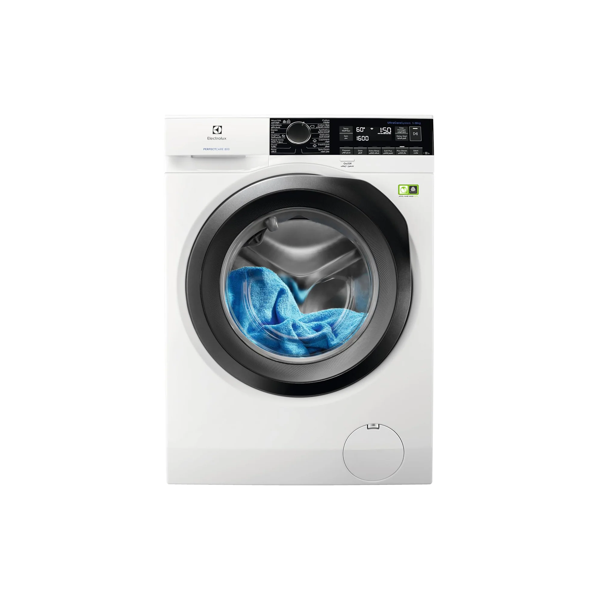 Electrolux 10 kg Front Load Washing Machine – 1600 RPM Inverter Motor SteamCare UltraCare EW8F2166MA