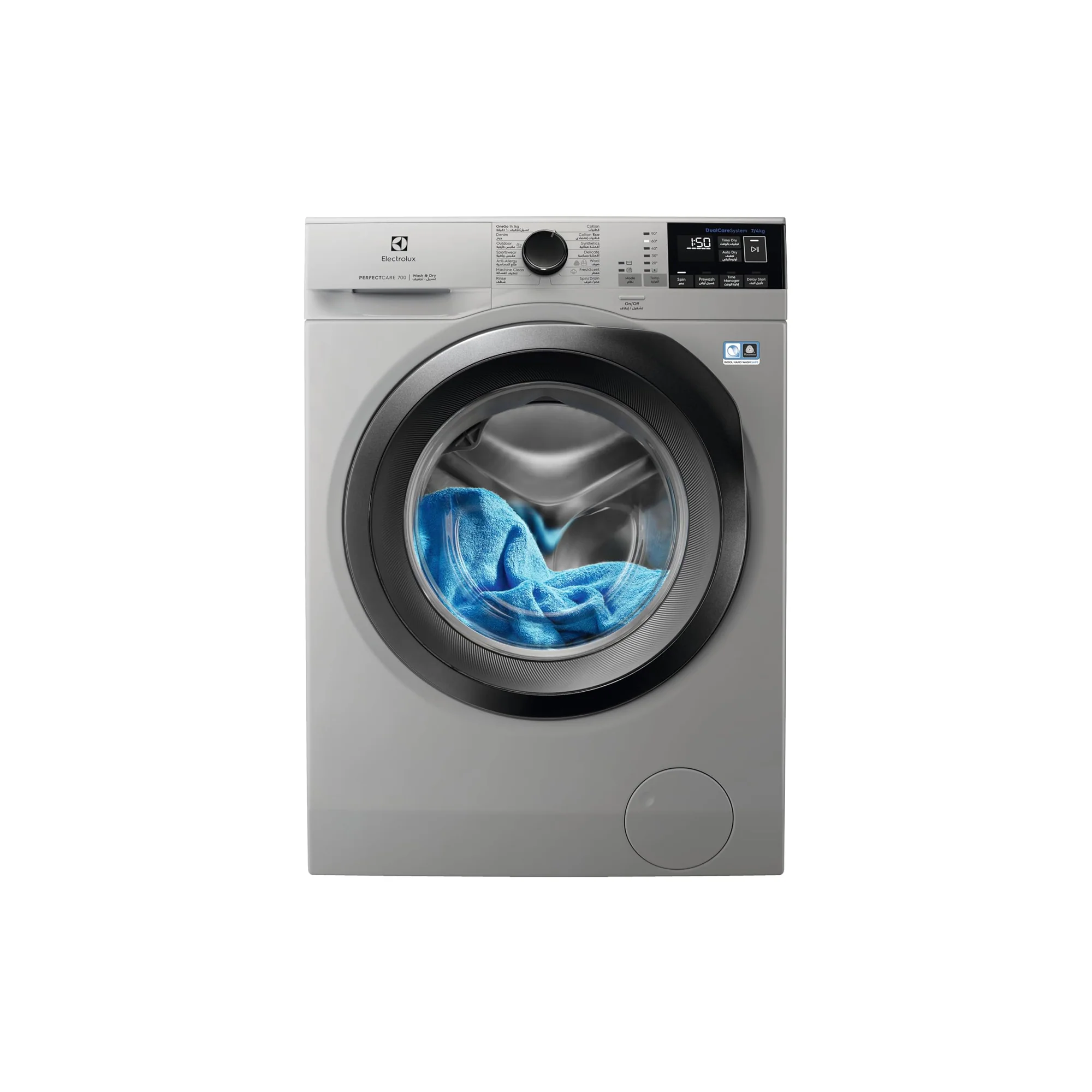 Electrolux 7/4 kg Washer Dryer – 1400 RPM DualCare SteamCare SensiCare EW7W4742HS