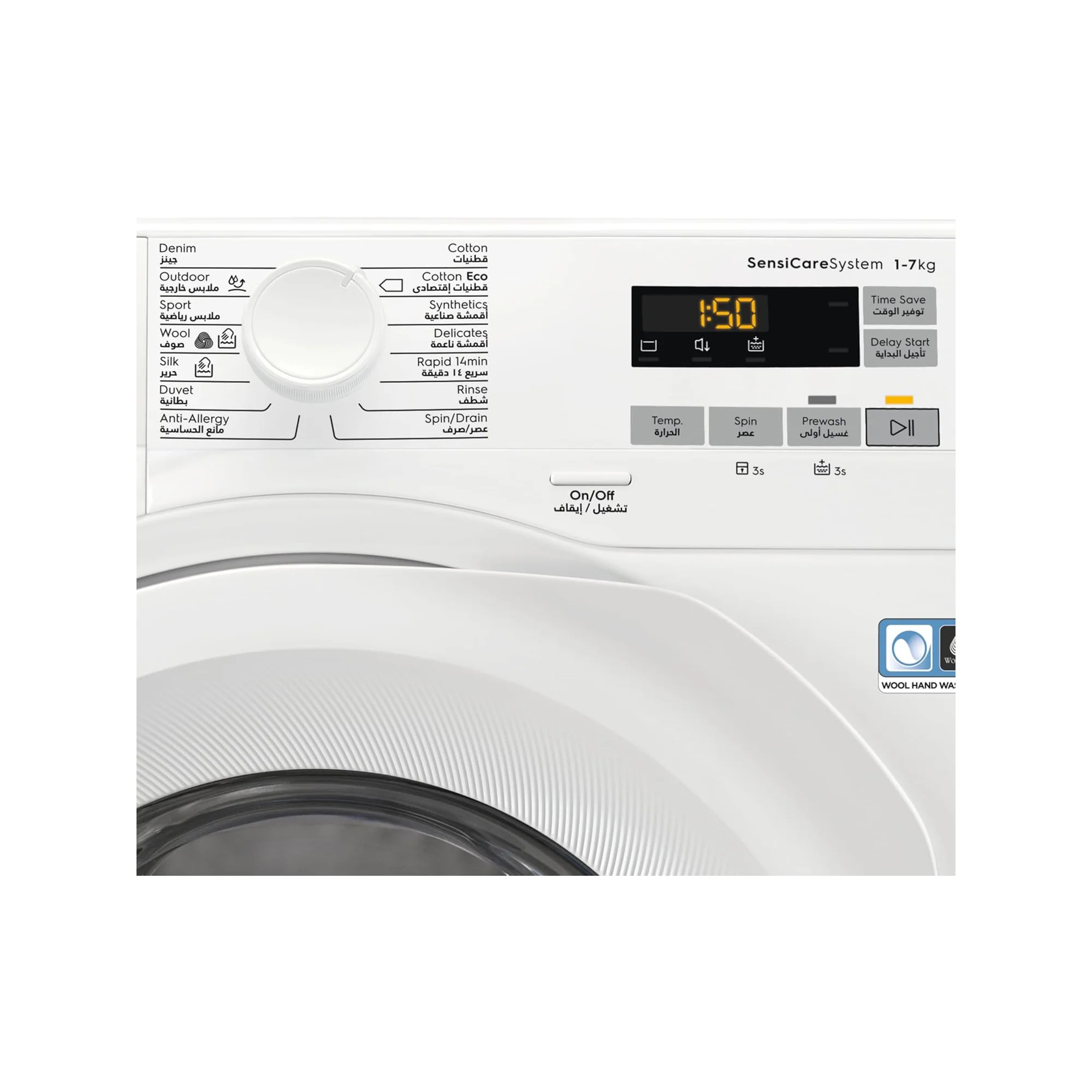 Electrolux 7 kg Front Load Washing Machine – 1200 RPM Inverter Motor SensiCare Eco TimeManager EW6F5722BB - Image 6