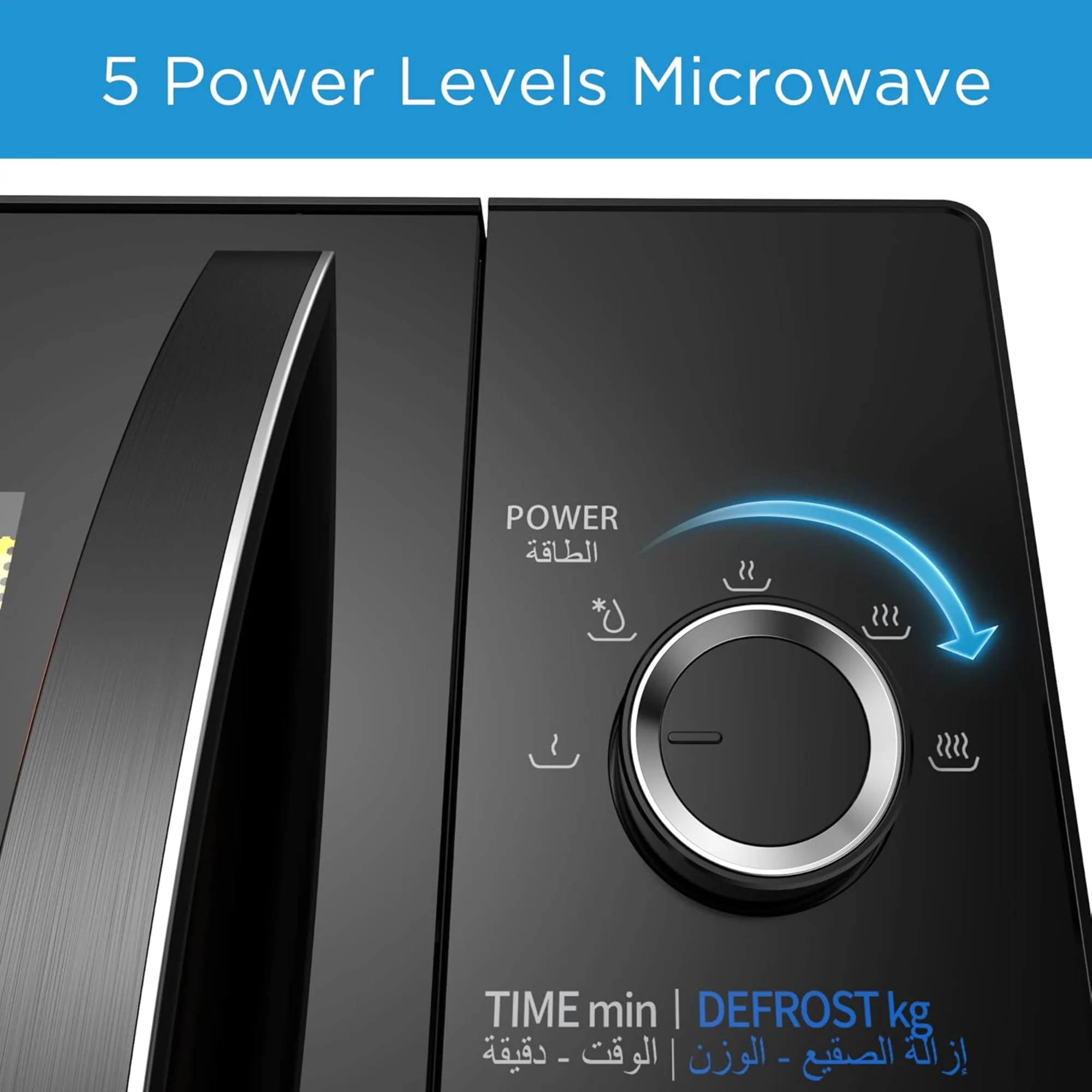 Midea 25 Liter Solo Microwave Oven – 800W 5 Power Levels Defrost Function Child Lock MM8P022KG-BK - Image 10