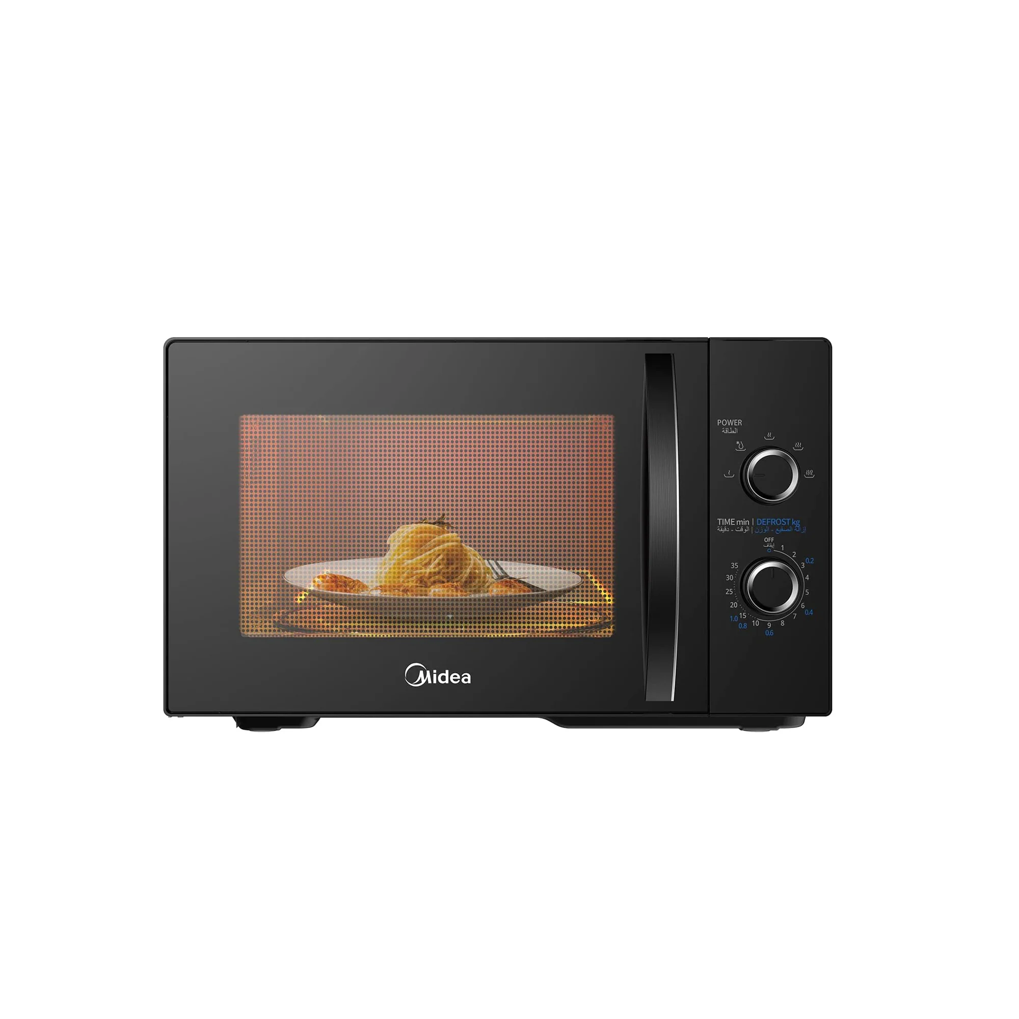 Midea 25 Liter Solo Microwave Oven – 800W 5 Power Levels Defrost Function Child Lock MM8P022KG-BK - Image 2