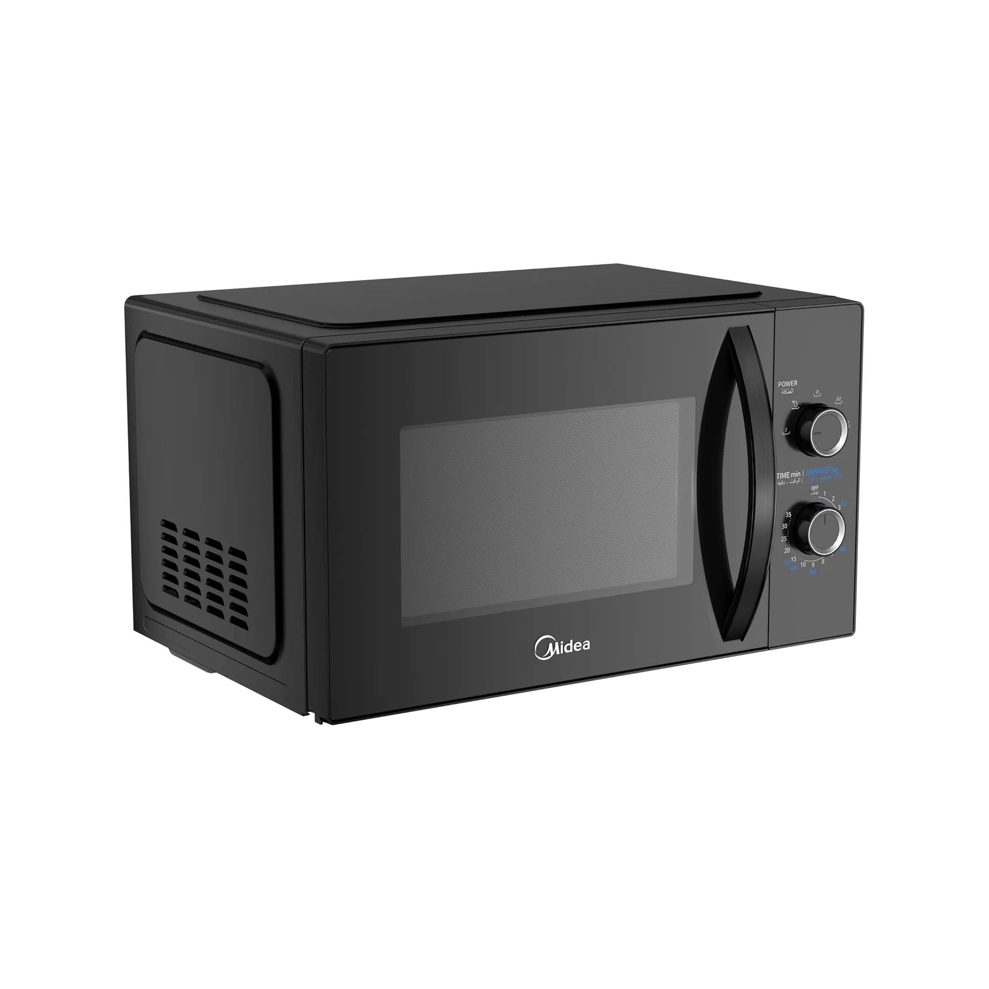 Midea 25 Liter Solo Microwave Oven – 800W 5 Power Levels Defrost Function Child Lock MM8P022KG-BK - Image 3