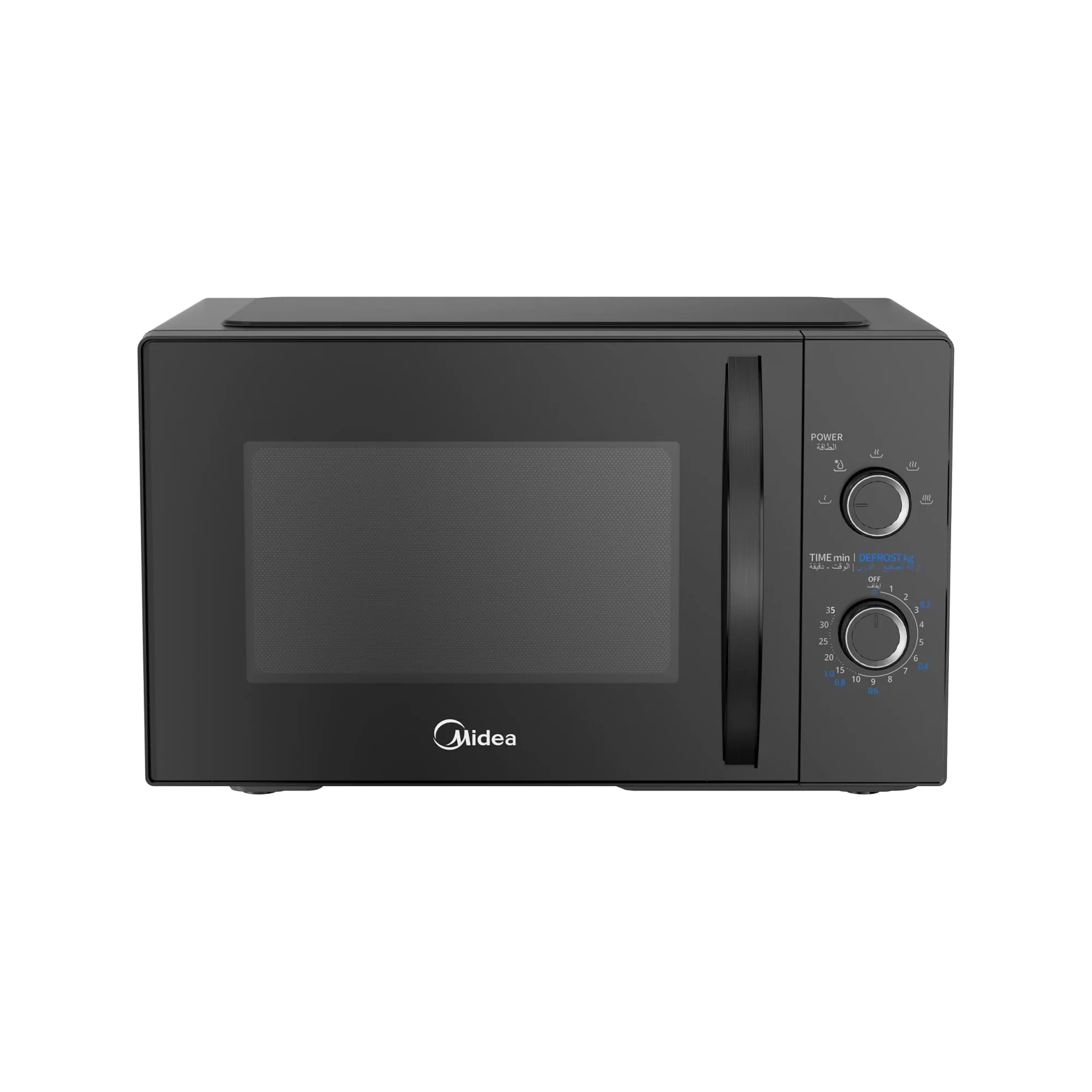 Midea 25 Liter Solo Microwave Oven – 800W 5 Power Levels Defrost Function Child Lock MM8P022KG-BK - Image 4