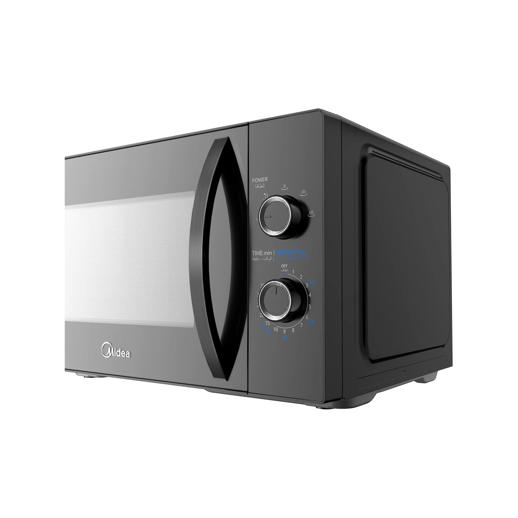 Midea 25 Liter Solo Microwave Oven – 800W 5 Power Levels Defrost Function Child Lock MM8P022KG-BK - Image 8