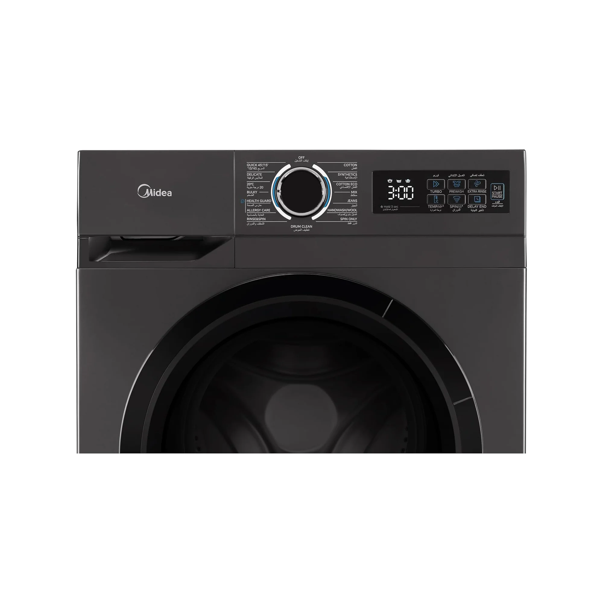 Midea 8kg Front Load Washing Machine – 1400 RPM Inverter Motor Steam Care 15 Programs MF110W80B/T-GCC - Image 2