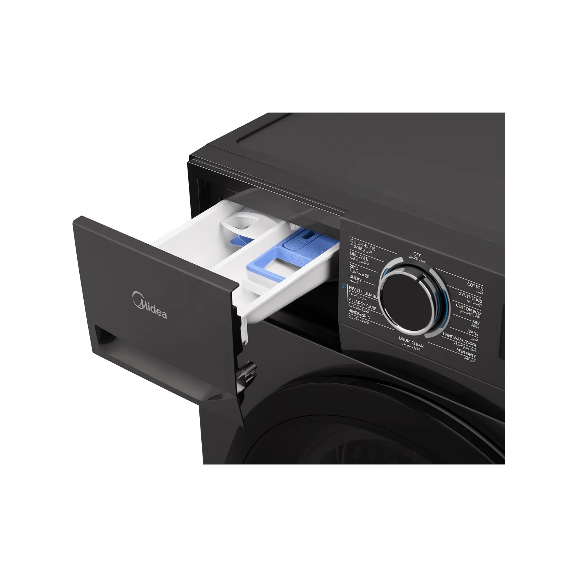 Midea 8kg Front Load Washing Machine – 1400 RPM Inverter Motor Steam Care 15 Programs MF110W80B/T-GCC - Image 3