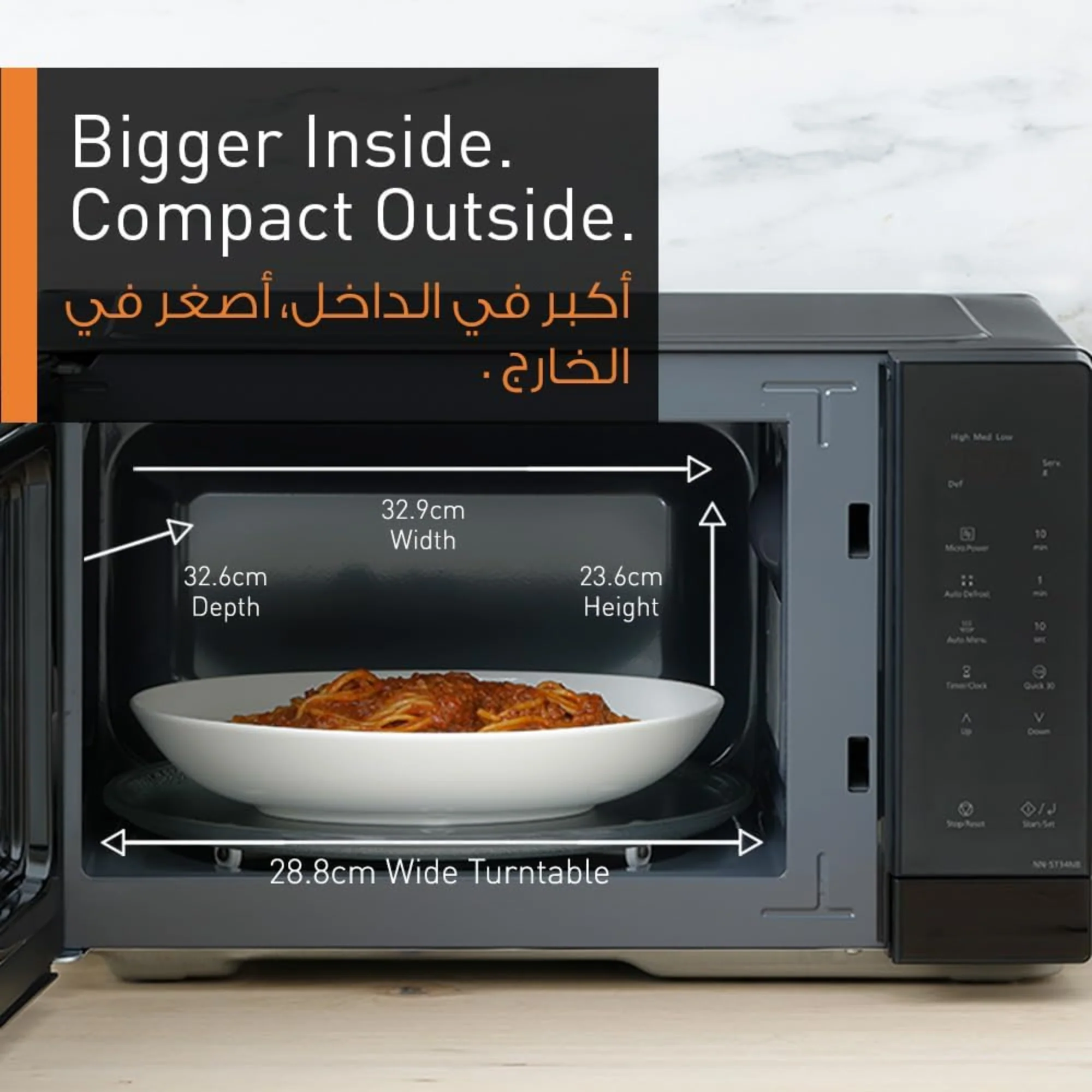 Panasonic 25 Liter Solo Microwave Oven – 900W 10 Auto Programs Quick 30 Auto Defrost Touch Control NN-ST34NB - Image 6