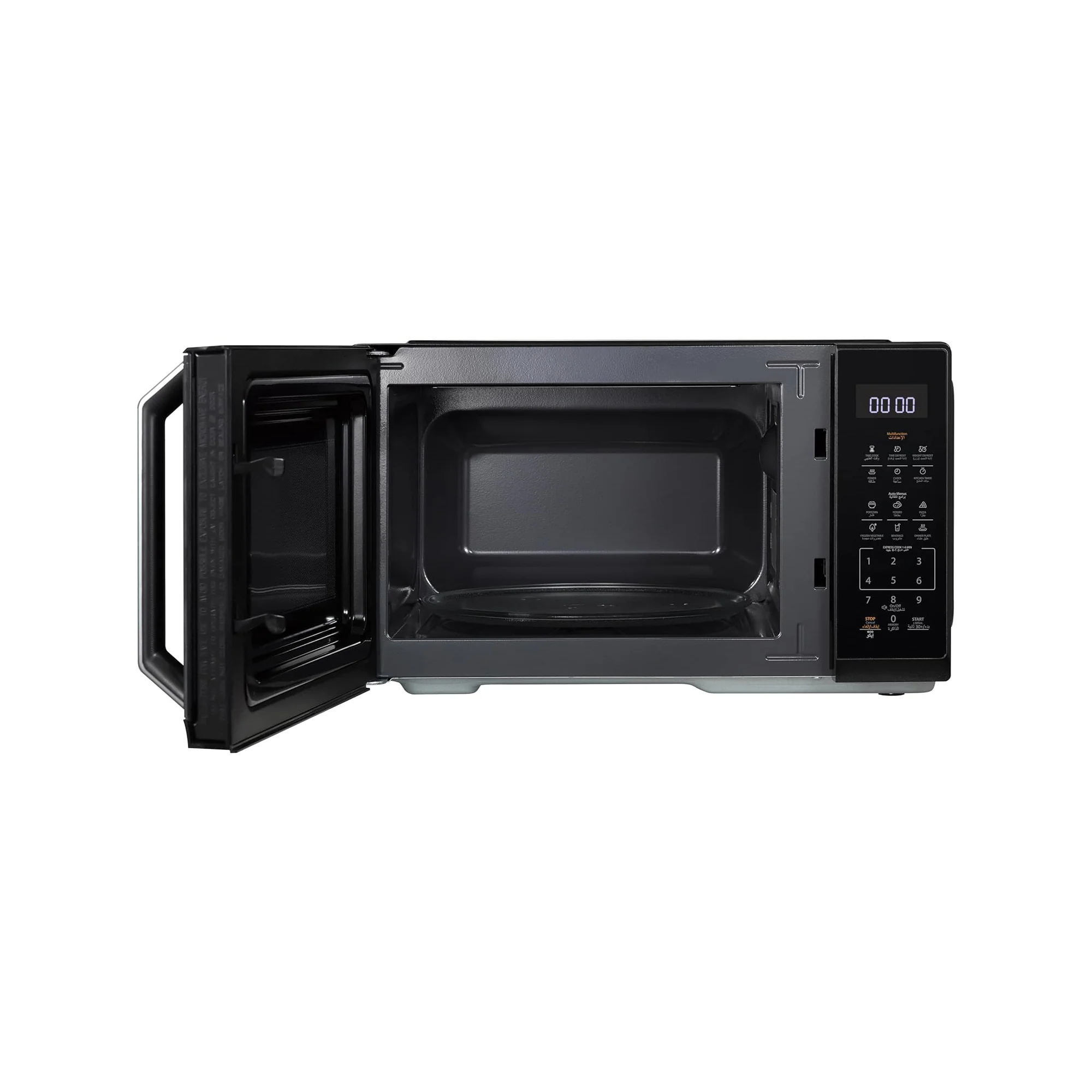 Toshiba 20 Liter Solo Microwave Oven – 800W 11 Power Levels Auto Menu Defrost Function MW3-EM20PE(BK) - Image 3